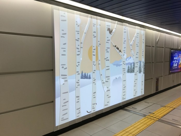 新千歳空港駅のプロジェクター演出