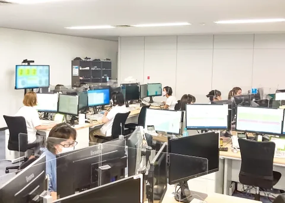 松江第一センター