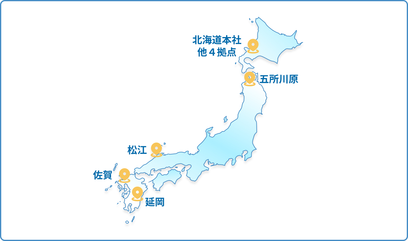 国内拠点を示す地図