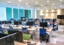 ダットジャパンコールセンター札幌コンタクトセンター