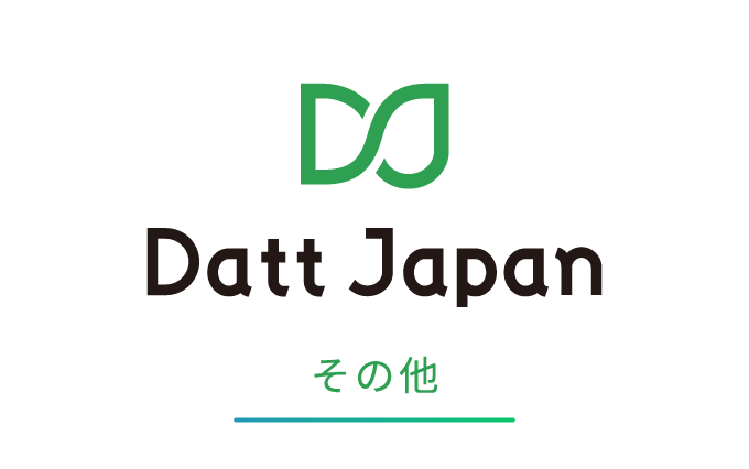 「カレンダーの祝日」訂正について